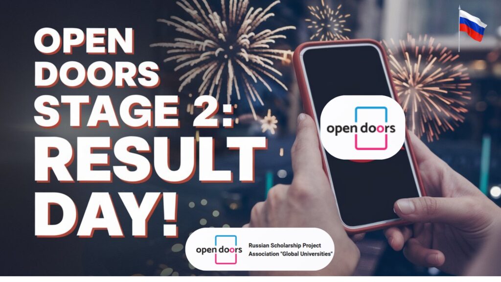 2nd stage results, open doors scholarship